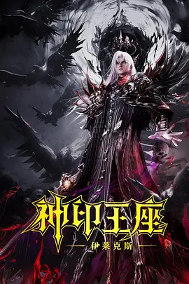 国产精品色综合久久